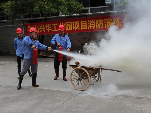 牛山興華工業(yè)園項(xiàng)目防汛演練現(xiàn)場(chǎng)