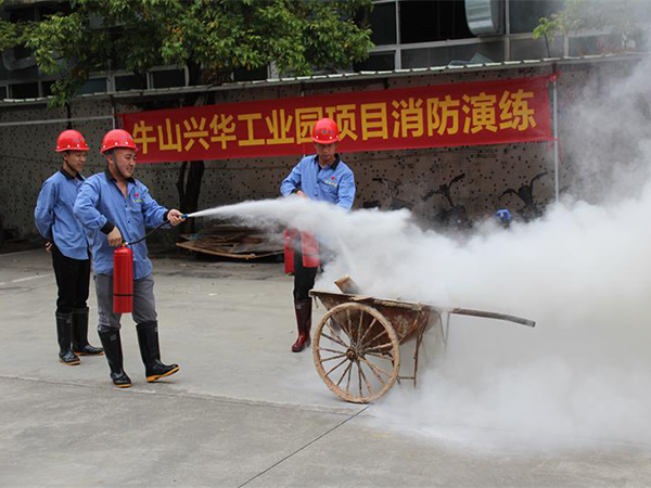 牛山興華工業(yè)園項(xiàng)目防汛演練過(guò)程